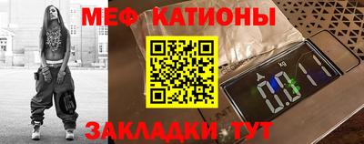 винт Кумертау