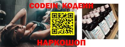 винт Кумертау