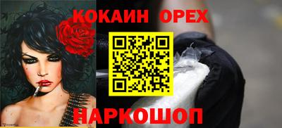 винт Кумертау