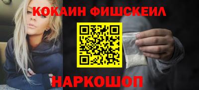 винт Кумертау