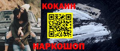 винт Кумертау