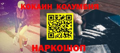 винт Кумертау