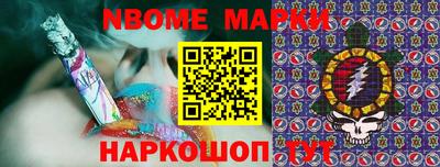 винт Кумертау