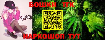 винт Кумертау