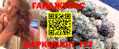 метамфетамин Кулебаки
