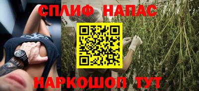 метамфетамин Кулебаки