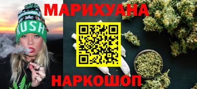 винт Кумертау