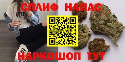 метамфетамин Кулебаки