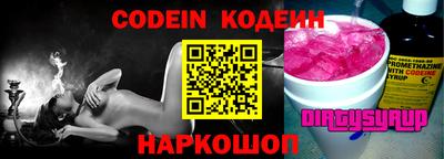 мдпв Кунгур