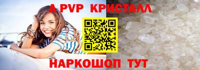 мдпв Кунгур