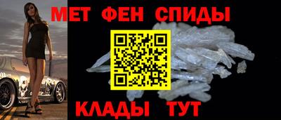 винт Кумертау