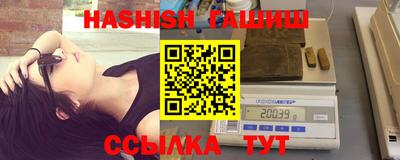 метамфетамин Кулебаки