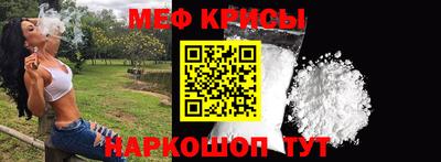 мдпв Кунгур