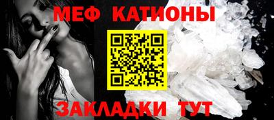 винт Кумертау